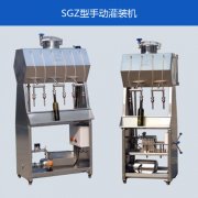 硅藻土過濾機的特點